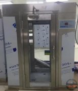 貨淋室工作原理,吹淋系統(tǒng)說明